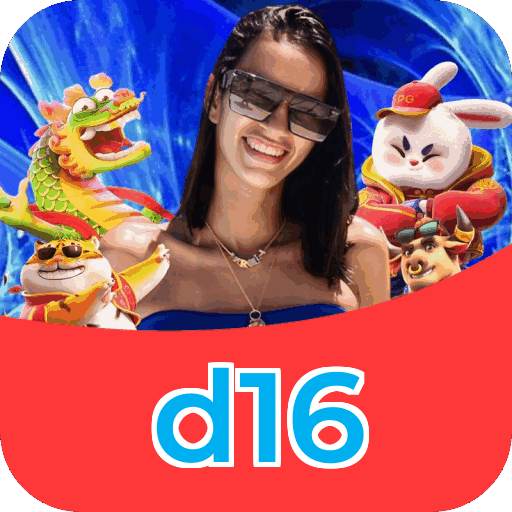 Comparação APP mobile vs versão web da d16